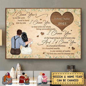 I Choose You Gift For Him For Her Personalized Horizontal Poster