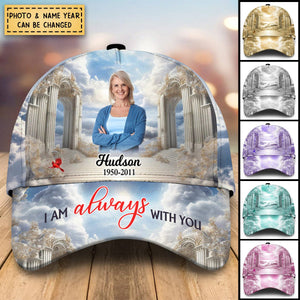 Personalized In Loving Memory Heaven Gate Sky Cap